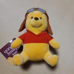 新品 タグ付き ディズニー 곰돌이 푸 ぬいぐるみ 飛行帽子