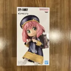 SPY×FAMILY アーニャ ESPRESTO フィギュア