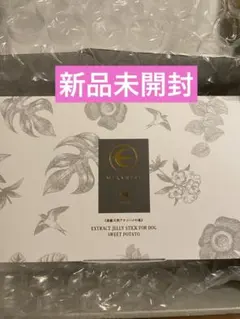 2025年最新】ミラネストの人気アイテム - メルカリ