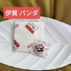 Item thumbnail for item a6f4de0d-1c05-4f01-b7c6-74e224f2b3c6