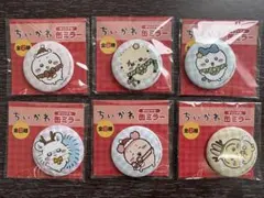 ちいかわ 缶ミラー