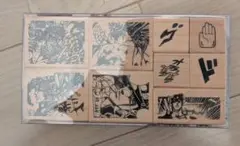 【未開封】ジョジョの奇妙な冒険 スタンプセット