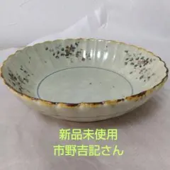 新品未使用】 市野吉記さん輪花鉢 コウホ窯 シノワズリ 安南手 - メルカリ