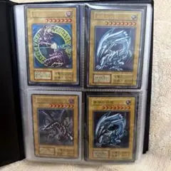 お*認様 遊戯王初期 究極完全体グレートモス ブルーアイズ デーモンの