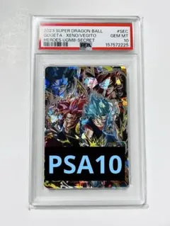 2026年最新】ドラゴンボールヒーローズ ugm8-sec ベジットの人気