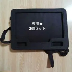 まほり様専用★2個セット　新品　車載用ケース　10.5インチ　DVDプレーヤー