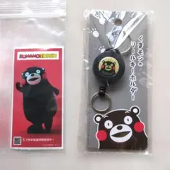 くまモンのリールキーホルダー ステッカー付き 未使用のサムネイル