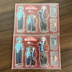 メンズノンノ8•9月合併号 付録 ヒロアカアクリルスタンド＆チャームトップ×2