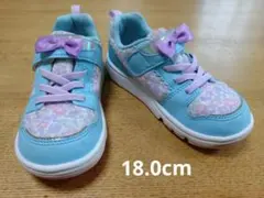 ムーンスター キャロット 花柄スニーカー ミント 18cm