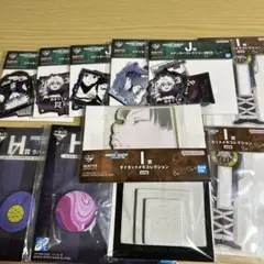 まめ様 リクエスト 2点 まとめ商品 - メルカリ