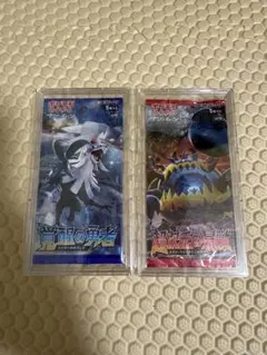 ポケモンカードゲーム キミを待つ島々 アローラの月光 未開封パック 2