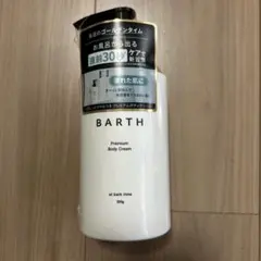 BARTH Premium Body Cream 300gのサムネイル