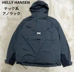 2025年最新】HELLY HANSEN メンズ ナイロンジャケットの人気