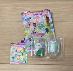シルバニア 赤ちゃん妖精の森のなかまたち アザラシの赤ちゃん マフィ
