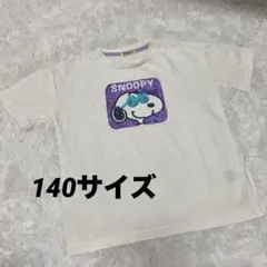 Item thumbnail for item 4b2ff4f6-0a1b-4c11-bf4d-809b3aea77fd