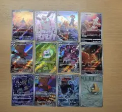 ポケモンカード AR/CHR まとめ売り