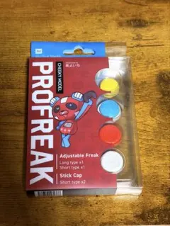 PROFREAK CHEEKY MODEL チーキーフリーク2