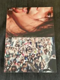 DVD エレファントカシマシ / 日比谷野外大音楽 2019 デラックス盤 エレファントカシマシ 日比谷野外大音楽堂2019 7月6日,7日 DVD