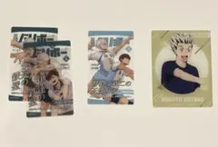 ハイキュー　月刊バリボー　アクリルカード