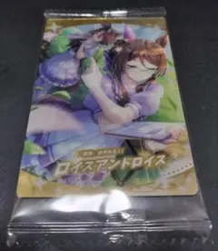 ウマ娘プリティーダービーツインウエハース第8R 17ロイスアンドロイス