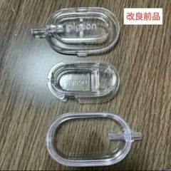 ピジョン シュポット 鼻吸い器