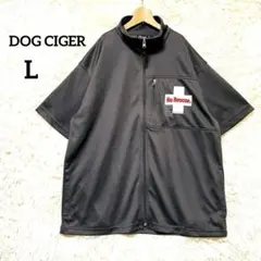 Item thumbnail for item fadd187e-0002-458d-8e28-ad33c311ca30