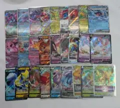 ポケモンカードゲーム RRまとめ売りのサムネイル