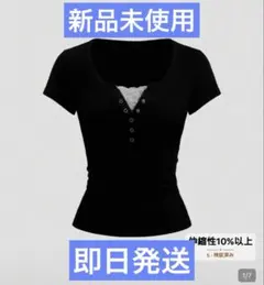 新品未使用即日発送SHEIN Tシャツ黒ブラックのサムネイル
