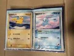 2026年最新】マナフィ ポケモンカード anaの人気アイテム - メルカリ
