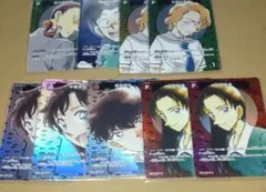 新たなる謎　まとめ売り