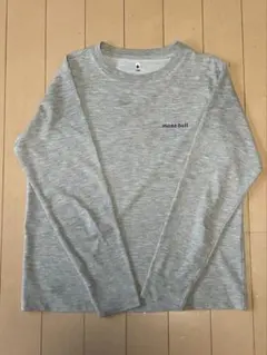 Item thumbnail for item 180ad860-d661-422c-bd77-31e05e8c5baf