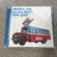 ARASHI 5×10 ALL the BEST! 1999-2009