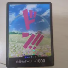 Item thumbnail for item 1763e38e-35d2-4680-9adb-68d604ecd54b