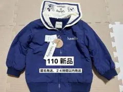hooday ミッキーマウス & ミニーマウス ジャケット 110cm 新品