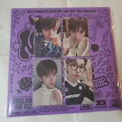 BOYNEXTDOOR NoGenre 特典付 リウ