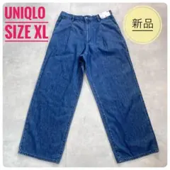 ♦︎新品未使用♦︎ユニクロ ドレープデニムタックパンツ XLサイズ