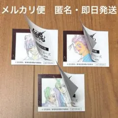 映画 新劇場版 銀魂 映画 吉原大炎上 5周目入場者特典 アニメ原画ステッカー