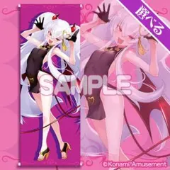 2025年最新】グリムアロエ タペストリーの人気アイテム - メルカリ