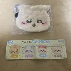 ちいかわ おかお巾着2 ラッコ