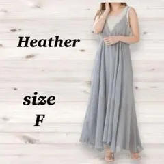 Heather ヘザー（F）ウェイビープリーツキャミワンピース　ブルーグレー