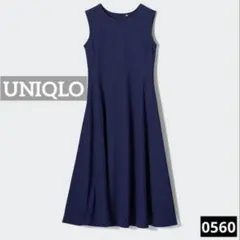 0560 UNIQLO ウルトラストレッチエアリズムワンピース ネイビー