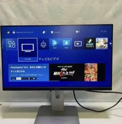 DELL モニター 本体 PCスピーカーとHDMIケーブル