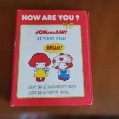 内藤ルネ HOW ARE YOU? ジュニアファイル バインダー 昭和レトロ