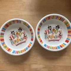 ミッキー 誕生日 プレート 2枚セット 皿 ディズニー