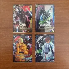 Item thumbnail for item 625d67e9-602e-4ac9-9f51-92e1f7f10cda