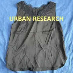 URBAN RESEARCHタンクトップのサムネイル
