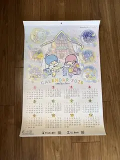 Item thumbnail for item 5aa473ca-e103-471d-b19f-8950e98816c1