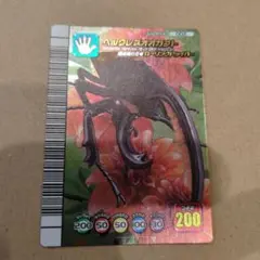 2025年最新】ムシキング ヘルクレスオオカブトの人気アイテム