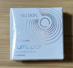 ニュースキン genLOC®︎ ルミスパ®︎ トリートメント ヘッド（標準