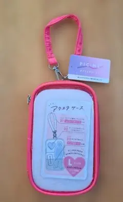 Item thumbnail for item 55aeb34c-f09a-4472-adbe-deee00a6d68c